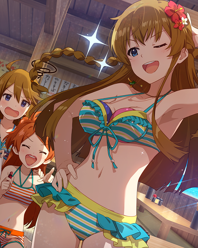 ビッグ！ウェ―――ブ！！　高坂海美