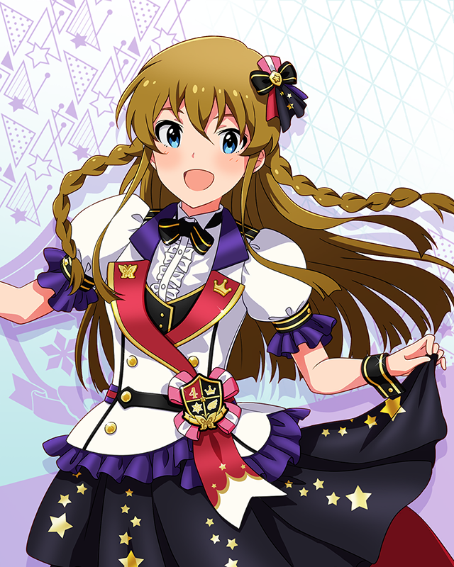 Reach 4 the Dream!　高坂海美