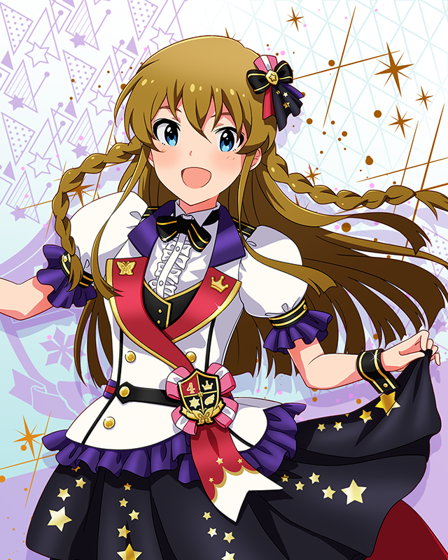 Reach 4 the Dream!　高坂海美