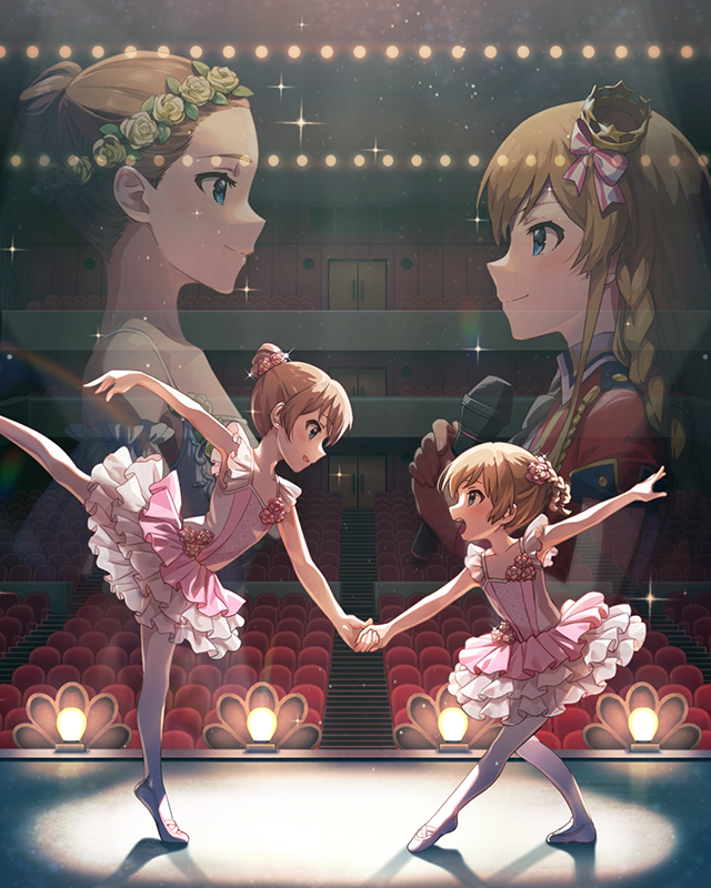 スポーツ！スポーツ！スポーツ！　高坂海美