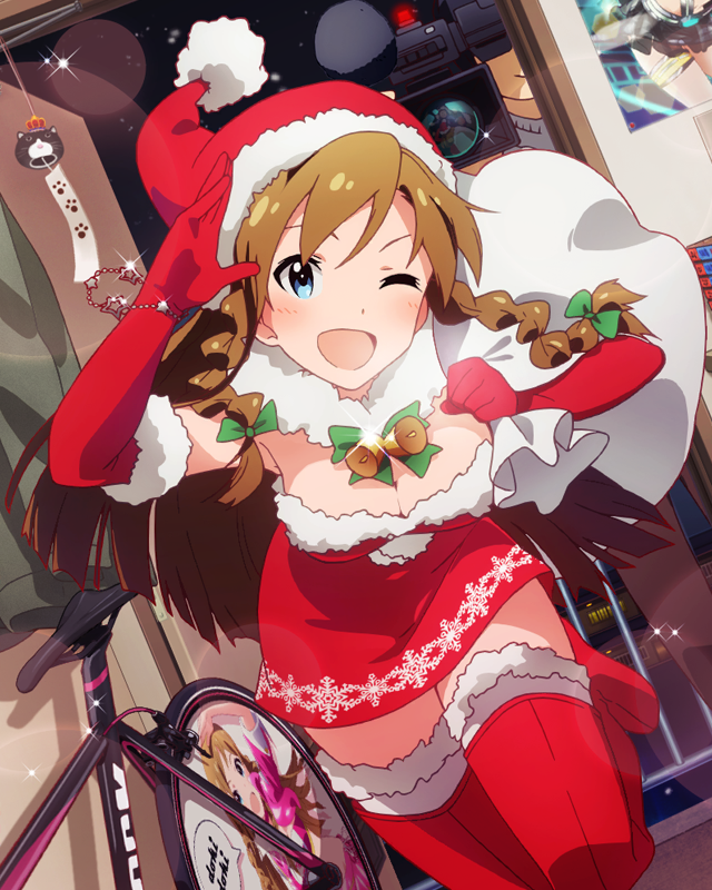 サンタにもご褒美を 高坂海美