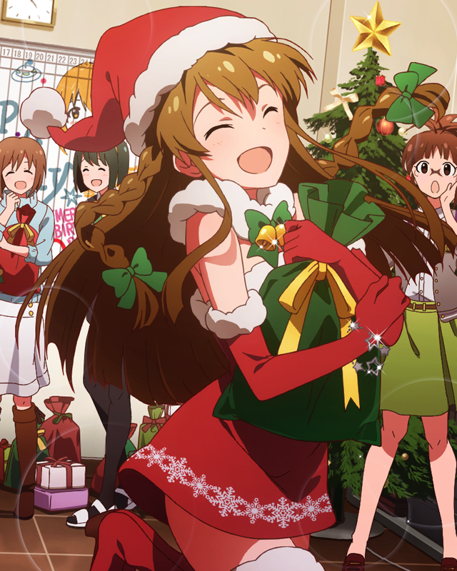 サンタにもご褒美を 高坂海美