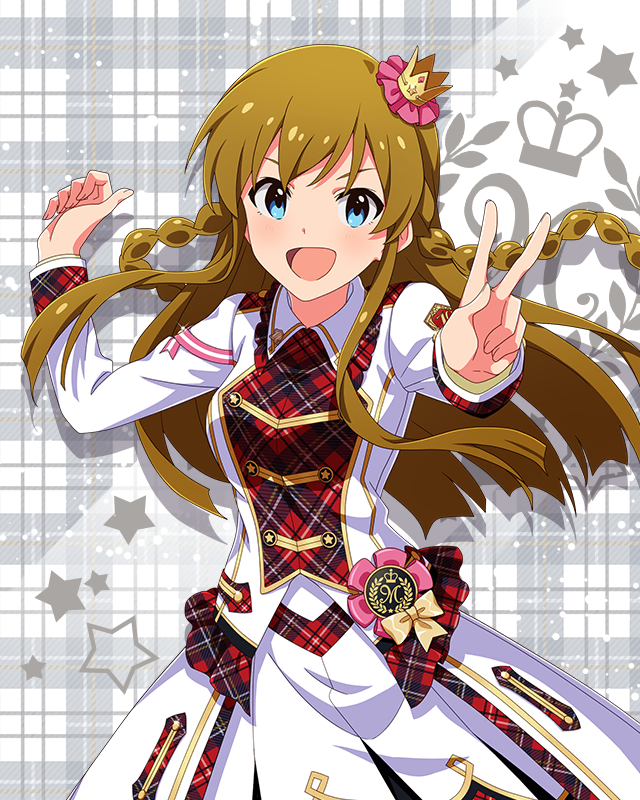 Beyond A Crossing!　高坂海美