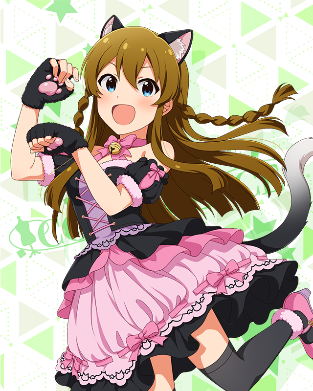 耳としっぽシリーズ 高坂海美