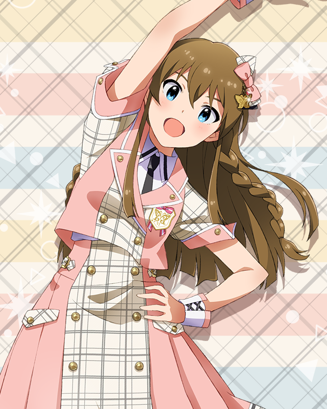 Raise a Good Sign　高坂海美