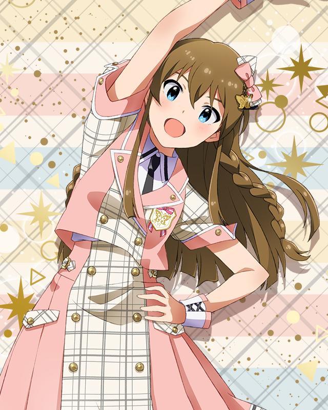 Raise a Good Sign　高坂海美