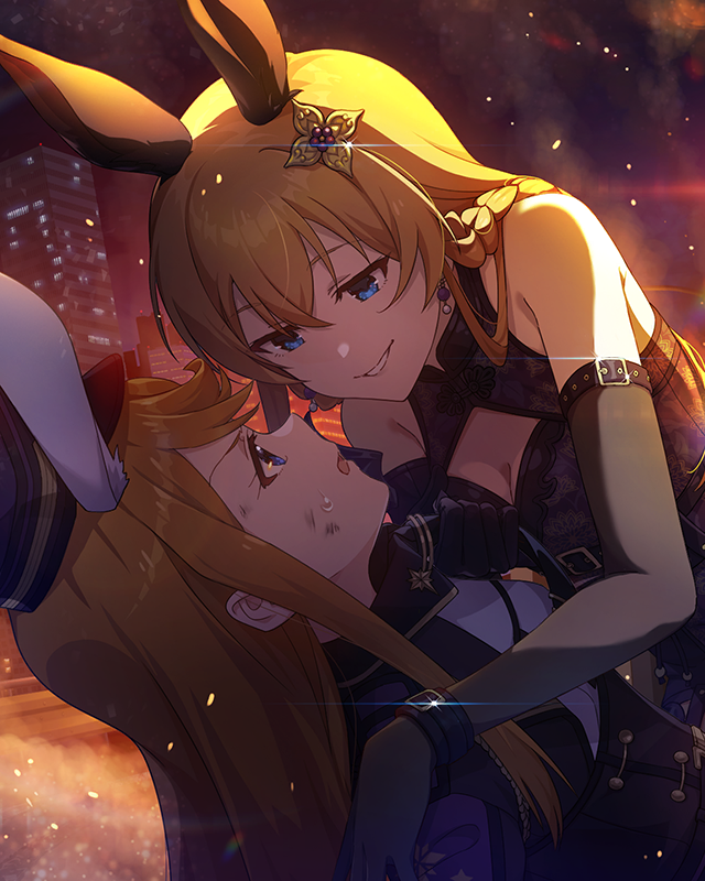 危険なウサギは、優越に笑う 高坂海美