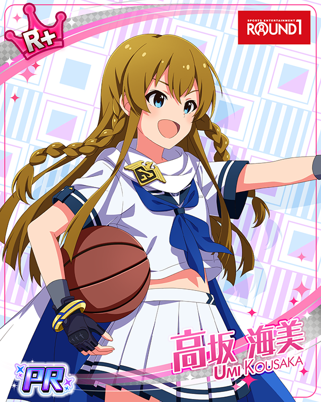 ラウンドワン2024　高坂海美