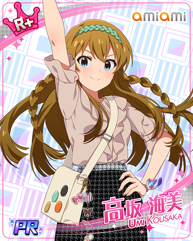 秋葉原っぱフェスティバル　高坂海美