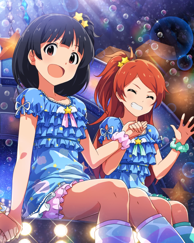 おやすみ♪ 中谷育