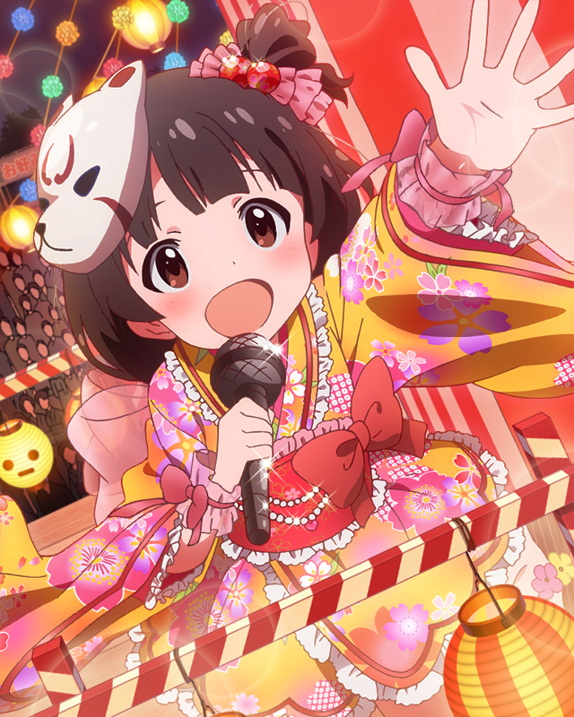 盛大綻放　中谷育