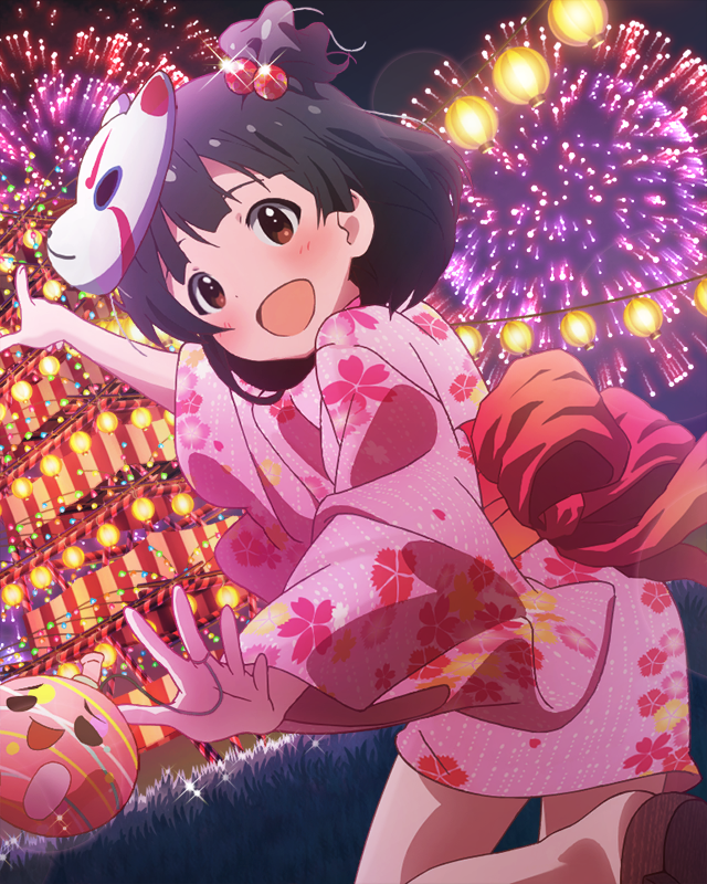 盛大綻放　中谷育