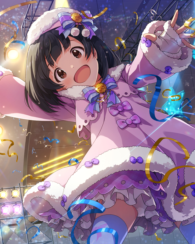 へっちゃらプライド　中谷育