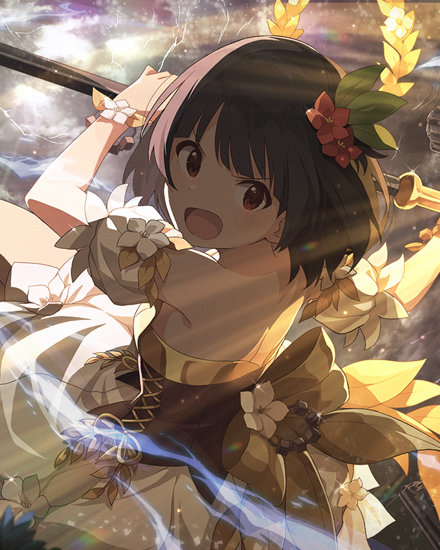 友情のメタモルフォーゼ　中谷育