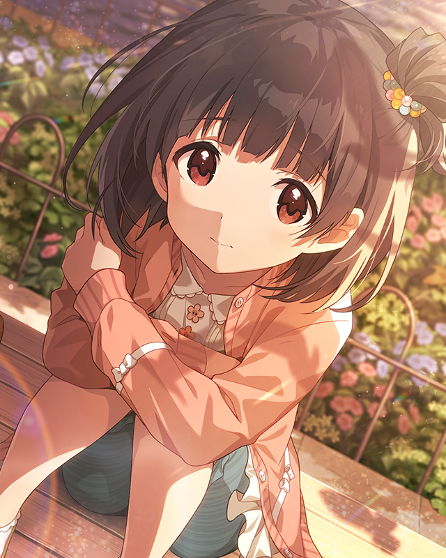 ときどきシーソー　中谷育