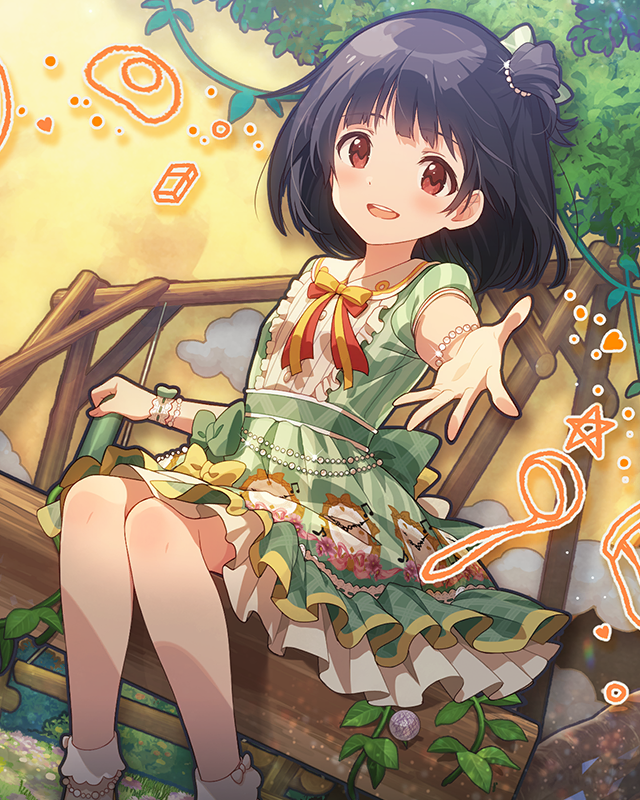 ときどきシーソー　中谷育