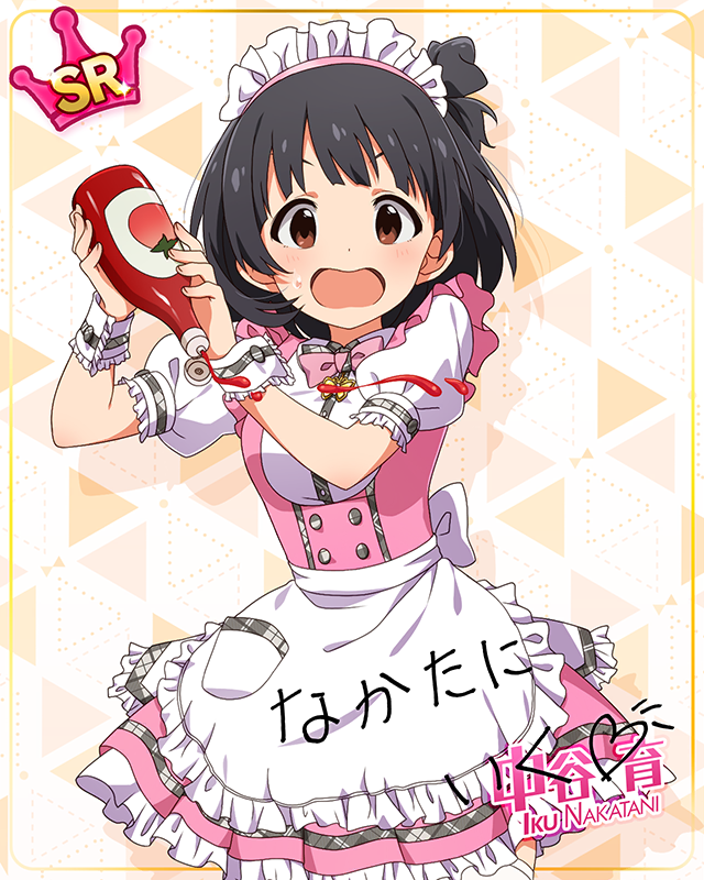 MILLION LIVE CLOSET! 中谷育