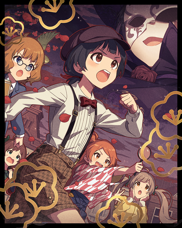 仮面に鳳凰　中谷育