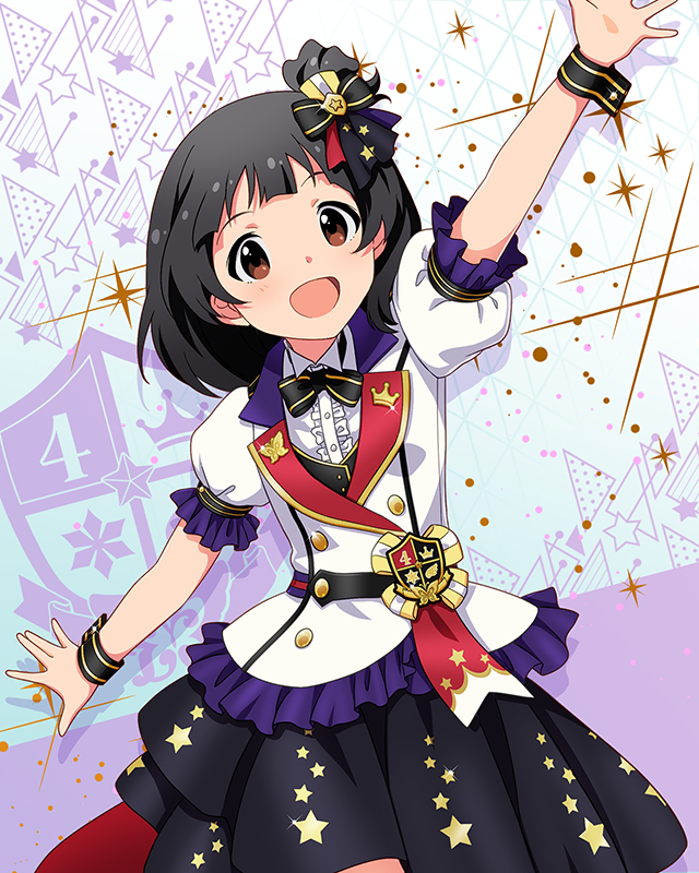 Reach 4 the Dream!　中谷育