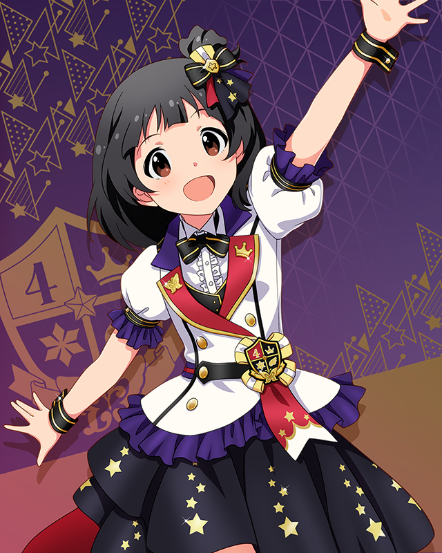 Reach 4 the Dream!　中谷育