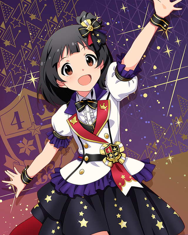 Reach 4 the Dream!　中谷育