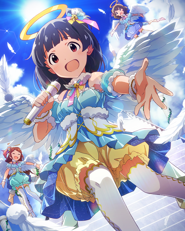 青空ステージへようこそ! 中谷育