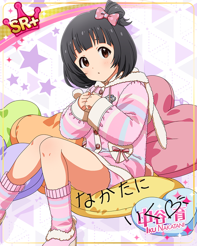 MILLION LIVE CONFERENCE!　中谷育