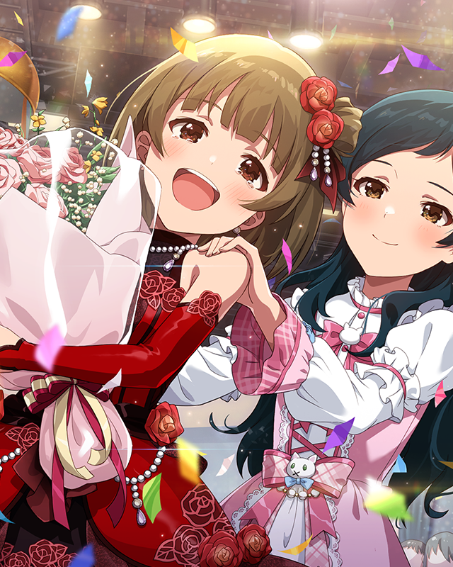 アイMYシマイ ver.IN 中谷育