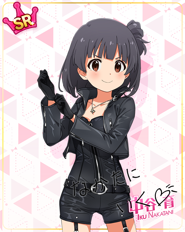 MILLION LIVE CLOSET! Reburn 中谷育