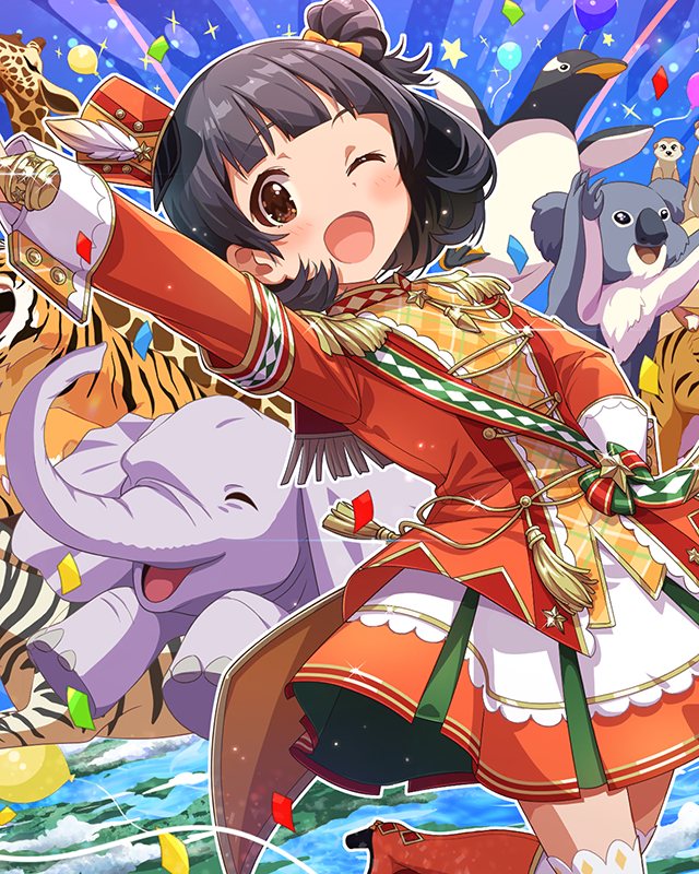 アニマル☆ステイション！　中谷育