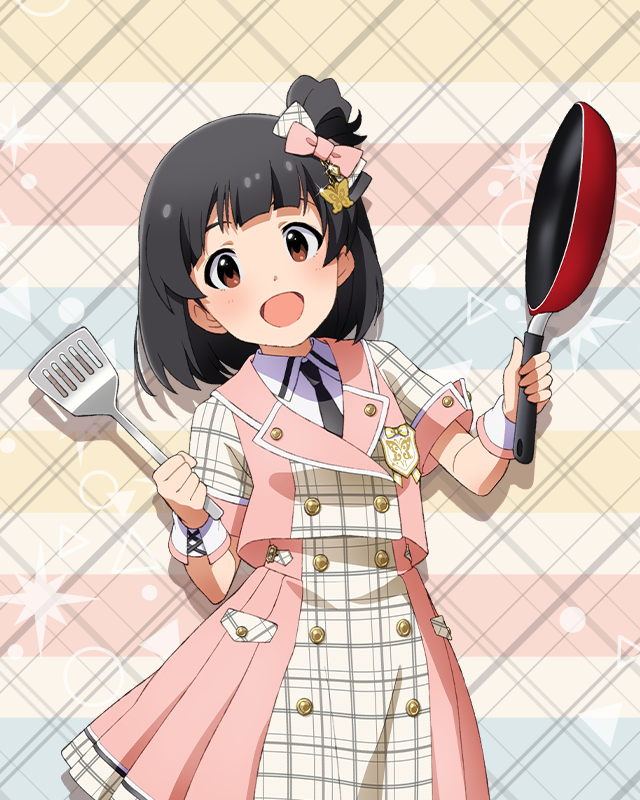 Raise a Good Sign　中谷育