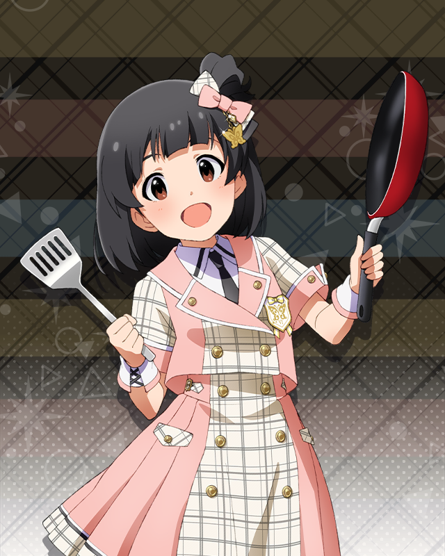 Raise a Good Sign　中谷育