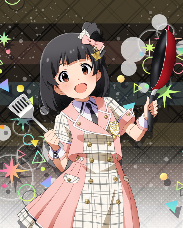 Raise a Good Sign　中谷育