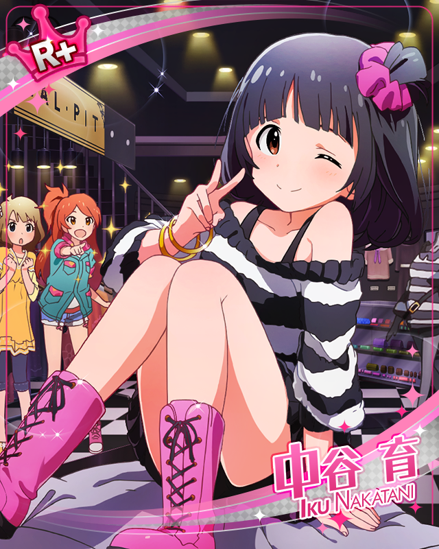 大人ファッションでキメッ!? 中谷育