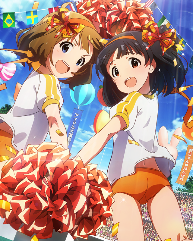 とくべついっとう賞! 中谷育