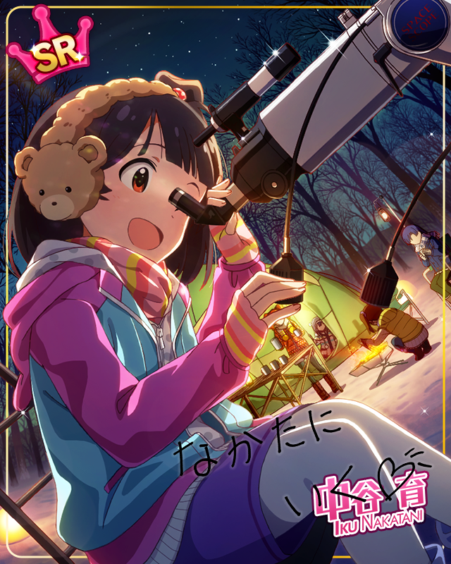 穏やかな寝顔　中谷育