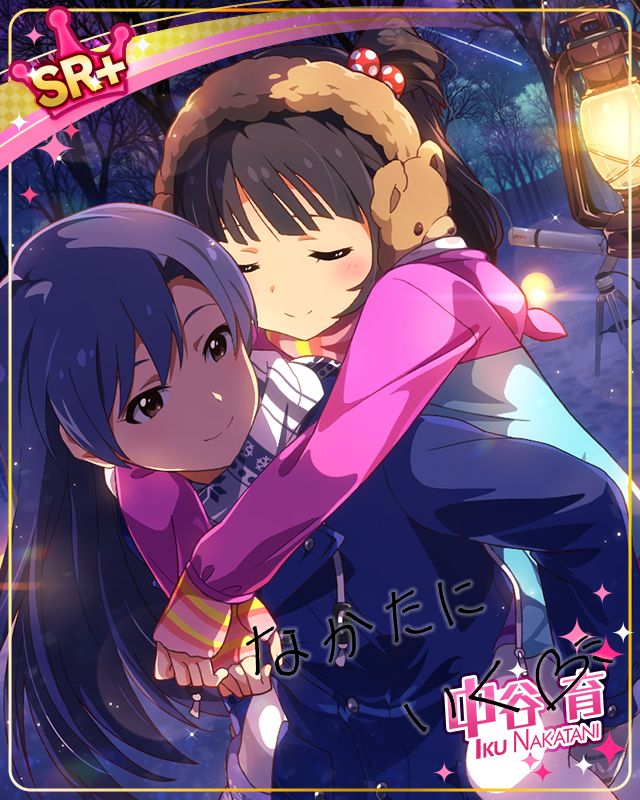 穏やかな寝顔　中谷育