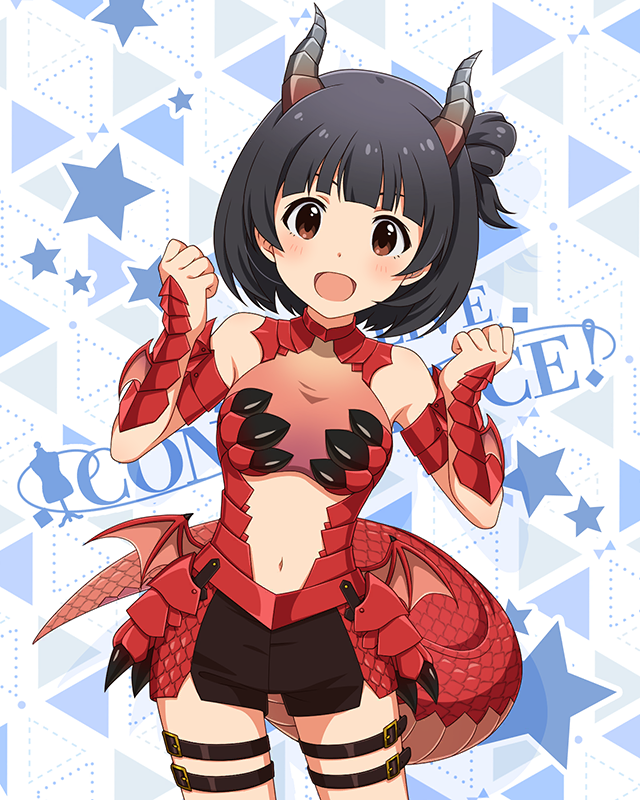 モンスターっ娘シリーズ 中谷育