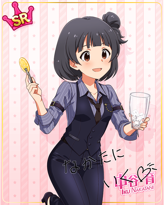 コンセプト★コスチュームシリーズ　中谷育