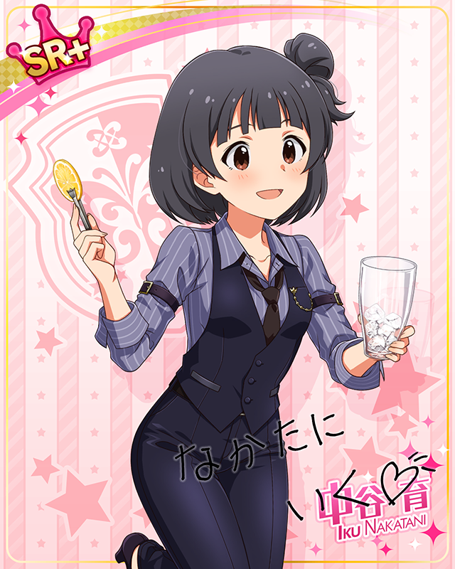 コンセプト★コスチュームシリーズ　中谷育