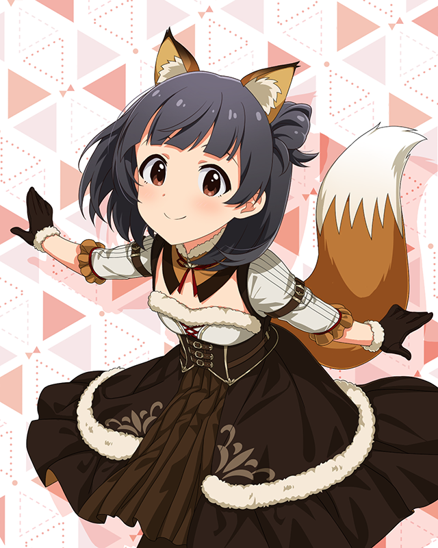 もふもふチェンジ！シリーズ　中谷育