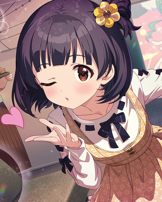 ひみつのまほう 中谷育