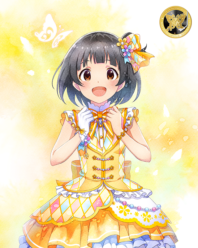 SPECIAL SOLO RECORDS 中谷育