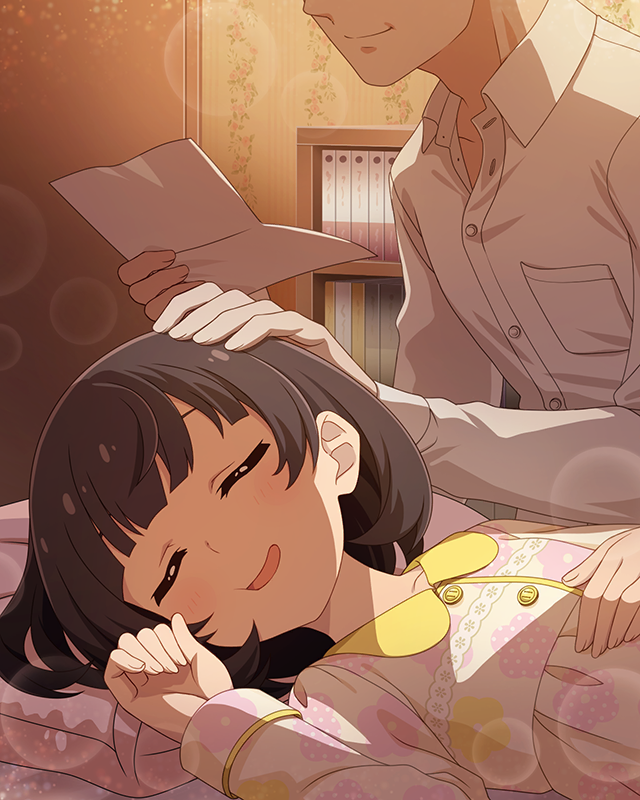 おりこうしょうぶ！　中谷育