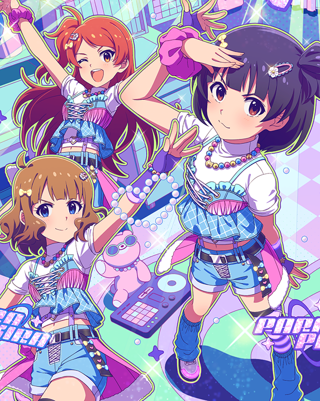 おりこうしょうぶ！　中谷育