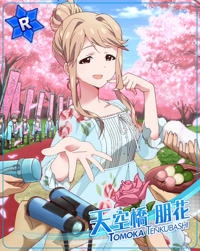 一起擺Peace☆　天空橋朋花