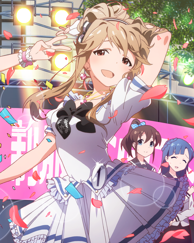 安らぎの眼差し 天空橋朋花