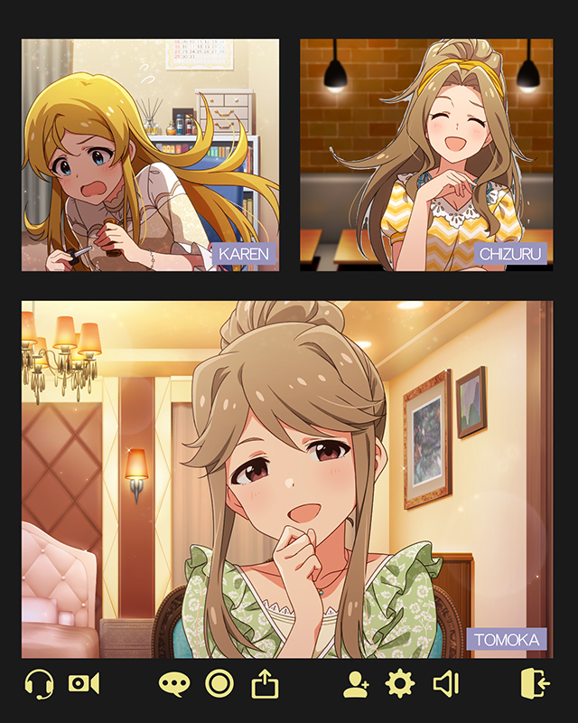 ピスケス 天空橋朋花