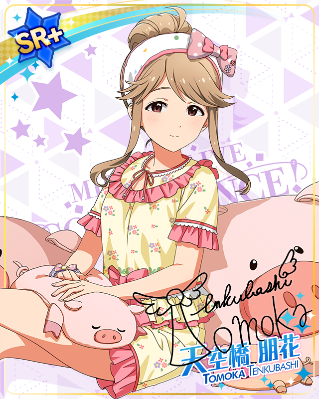 MILLION LIVE CONFERENCE! 天空橋朋花