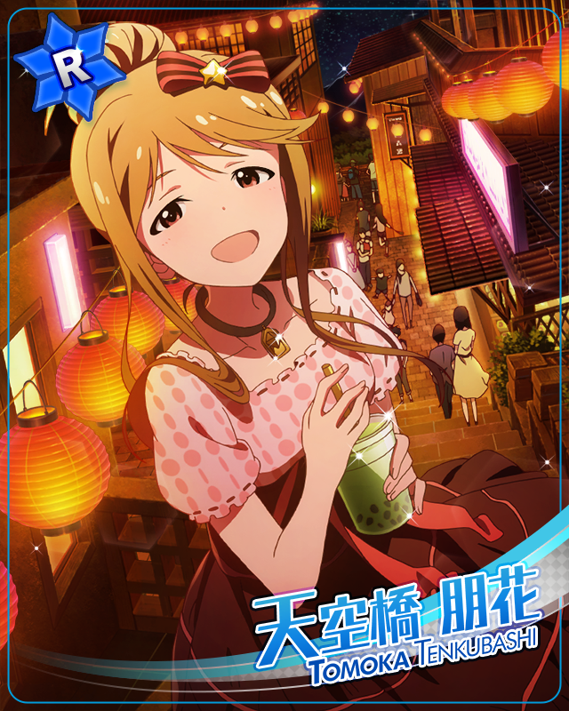 スパークタワーライブ　天空橋朋花